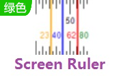 Screen Ruler段首LOGO
