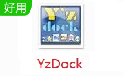 YzDock段首LOGO