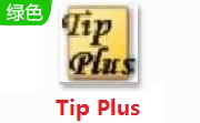 Tip Plus段首LOGO