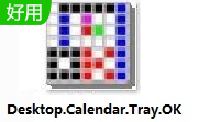 Desktop.Calendar.Tray.OK段首LOGO