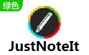 JustNoteIt段首LOGO