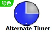 Alternate Timer段首LOGO