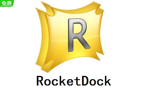 RocketDock段首LOGO