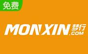 梦行Monxin企业建站系统段首LOGO