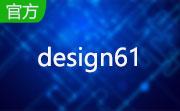 design61段首LOGO