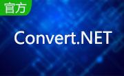 Convert.NET段首LOGO