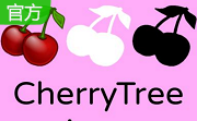 CherryTree(编程工具) Windows版段首LOGO