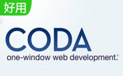 coda for mac段首LOGO