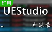 uestudio 16段首LOGO