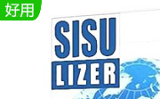 sisulizer 4(软件汉化工具)段首LOGO