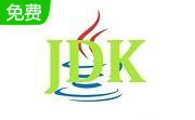 JDK1.8环境变量配置工具段首LOGO