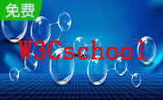 W3Cschool段首LOGO