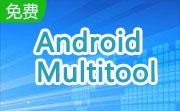 Android Multitool段首LOGO