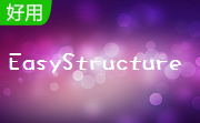 EasyStructure段首LOGO