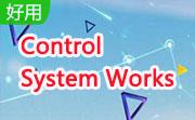 Control System Works x64段首LOGO