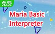 Maria Basic Interpreter段首LOGO