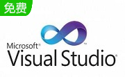 Visual C++段首LOGO