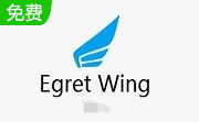Egret Wing段首LOGO