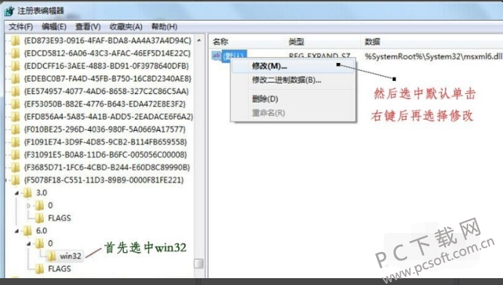 57966802c4258b9d6314a9e1a99a9c49.png