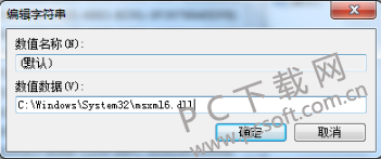ef5639ef56b8251a6fe60e7b39490642.png