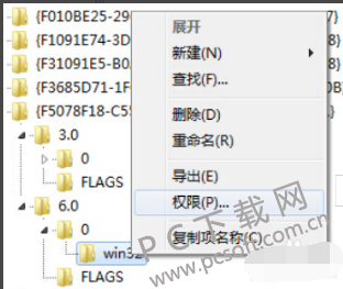 0daa85f0f33fcb2b4dd2afc0499c49d4.png