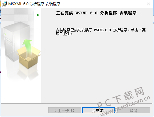 TIM截图20190107121105.png