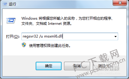 TIM截图20190107121620.png