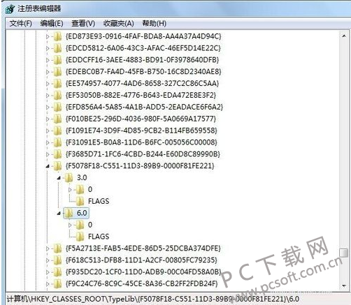 TIM截图20190107122217.png