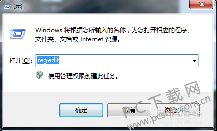 TIM截图20190107121735.png