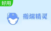 指端精灵段首LOGO