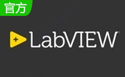 LabVIEW2016段首LOGO