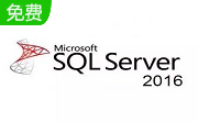 SQL Server 2016段首LOGO