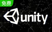 Unity3D 2017段首LOGO