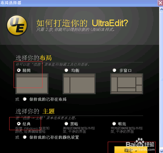 ultraedit 15 ultraedit 15