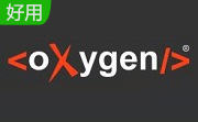 Oxygen XML Developer段首LOGO