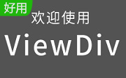 ViewDiv段首LOGO