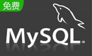 MySQL Server段首LOGO