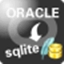 OracleToSqlite2.3 官方版