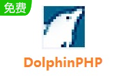 DolphinPHP段首LOGO