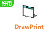 DrawPrint段首LOGO