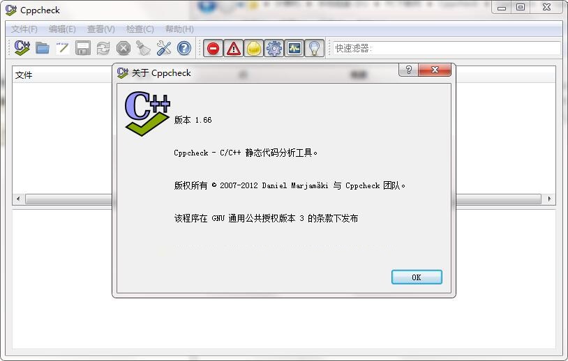 instal the new version for windows Cppcheck 2.11