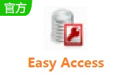 Easy Access段首LOGO
