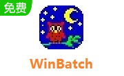 WinBatch段首LOGO