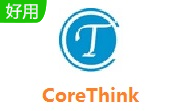 CoreThink段首LOGO