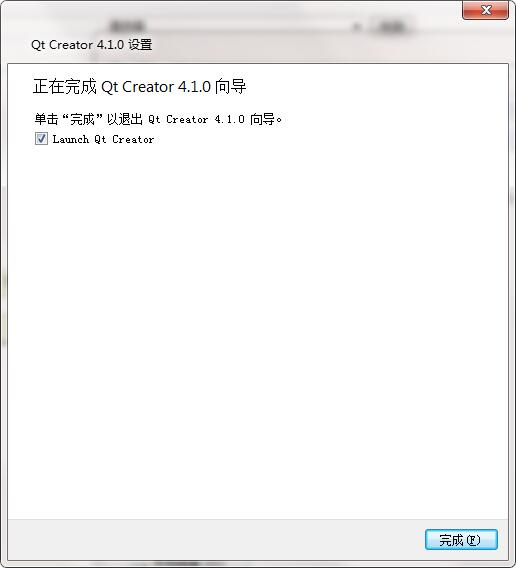 Qt Creator截图