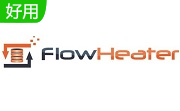 FlowHeater段首LOGO