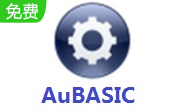 AuBASIC段首LOGO