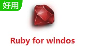 Ruby for windos段首LOGO