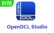 OpenDCL Studio段首LOGO