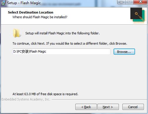 FlashMagic(单片机烧录软件) 11.16 免费版